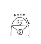SUPERタマゴ（個別スタンプ：10）