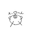 SUPERタマゴ（個別スタンプ：11）