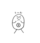 SUPERタマゴ（個別スタンプ：17）
