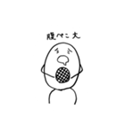 SUPERタマゴ（個別スタンプ：29）