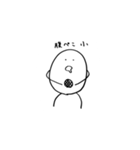 SUPERタマゴ（個別スタンプ：30）