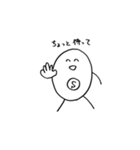 SUPERタマゴ（個別スタンプ：32）