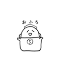 SUPERタマゴ（個別スタンプ：34）