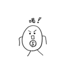 SUPERタマゴ（個別スタンプ：37）