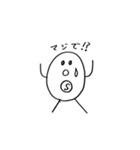SUPERタマゴ（個別スタンプ：38）