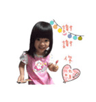 Felicia ＆ Alicia（個別スタンプ：4）