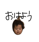 J太郎の日常（個別スタンプ：5）
