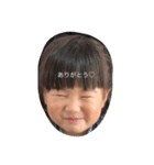 maa_rin（個別スタンプ：12）