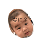 maa_rin（個別スタンプ：14）