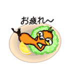 フシギアメひよこちゃんスタンプ（個別スタンプ：4）