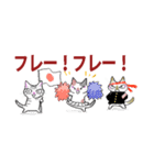 にゃんくす（個別スタンプ：4）