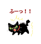 にゃんくす（個別スタンプ：6）