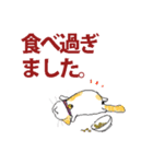 にゃんくす（個別スタンプ：10）
