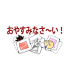 にゃんくす（個別スタンプ：13）