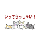 にゃんくす（個別スタンプ：14）