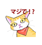 にゃんくす（個別スタンプ：19）