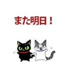 にゃんくす（個別スタンプ：20）