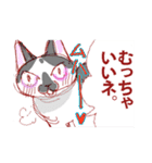 にゃんくす（個別スタンプ：22）