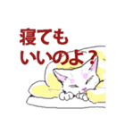 にゃんくす（個別スタンプ：26）