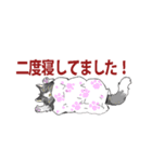 にゃんくす（個別スタンプ：27）
