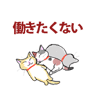 にゃんくす（個別スタンプ：29）