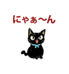 にゃんくす（個別スタンプ：30）