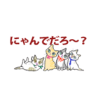 にゃんくす（個別スタンプ：31）