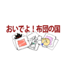 にゃんくす（個別スタンプ：34）