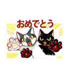 にゃんくす（個別スタンプ：37）