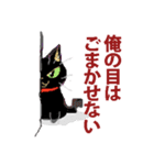 にゃんくす（個別スタンプ：38）