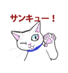 にゃんくす（個別スタンプ：39）