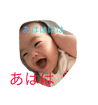 ひなまる（個別スタンプ：3）
