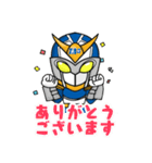 荷揚げヒーロー戦隊エムズマン！（個別スタンプ：2）