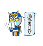 荷揚げヒーロー戦隊エムズマン！（個別スタンプ：3）