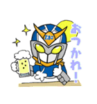 荷揚げヒーロー戦隊エムズマン！（個別スタンプ：8）