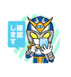 荷揚げヒーロー戦隊エムズマン！（個別スタンプ：9）