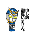 荷揚げヒーロー戦隊エムズマン！（個別スタンプ：10）