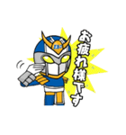 荷揚げヒーロー戦隊エムズマン！（個別スタンプ：12）