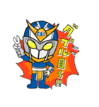 荷揚げヒーロー戦隊エムズマン！（個別スタンプ：13）