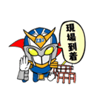 荷揚げヒーロー戦隊エムズマン！（個別スタンプ：15）