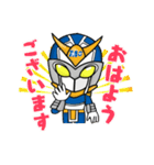 荷揚げヒーロー戦隊エムズマン！（個別スタンプ：20）