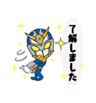 荷揚げヒーロー戦隊エムズマン！（個別スタンプ：23）