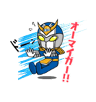 荷揚げヒーロー戦隊エムズマン！（個別スタンプ：24）