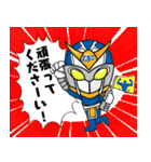 荷揚げヒーロー戦隊エムズマン！（個別スタンプ：25）