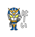 荷揚げヒーロー戦隊エムズマン！（個別スタンプ：27）