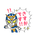 荷揚げヒーロー戦隊エムズマン！（個別スタンプ：29）