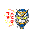 荷揚げヒーロー戦隊エムズマン！（個別スタンプ：35）