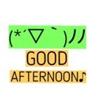絵文字で表す気持ち！！（個別スタンプ：5）