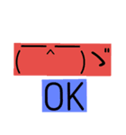 絵文字で表す気持ち！！（個別スタンプ：8）