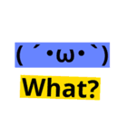 絵文字で表す気持ち！！（個別スタンプ：10）